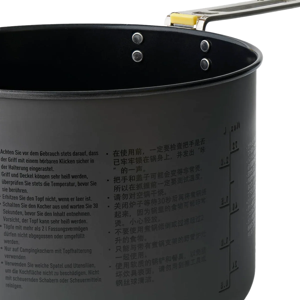 Frontier Ultralight Two Pot Set - Image 4